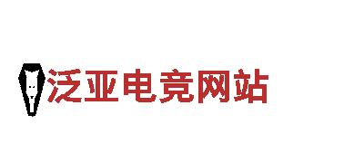 泛亚电竞网站-绿色能源发电企业